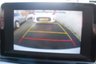 USED 2019 19 KIA CEED 1.6 CRDi ECO 2 Hatchback 5dr Diesel Manual Euro 6 (s/s) (114 bhp) 