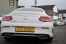 USED 2018 MERCEDES-BENZ C-CLASS 2.0 C300 AMG Line (Premium) Coupe 2dr Petrol G-Tronic+ Euro 6 (s/s) (258 ps) EXCELLENT CONDITION . BLACK LEATHER INTERIOR . REVERSING CAM