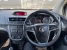 USED 2014 64 VAUXHALL MOKKA 1.6 SE 2WD Euro 5 (s/s) 5dr FSH - LONG MOT - PX