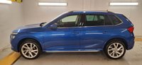 USED 2024 12 SKODA KAMIQ 1.5 TSI ACT SE L Executive SUV 5dr Petrol DSG Euro 6 (s/s) (150 ps) 1 Prev Keeper, Low Mileage, Service History