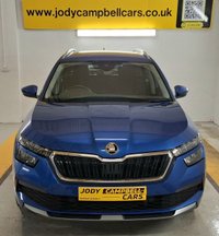 USED 2024 12 SKODA KAMIQ 1.5 TSI ACT SE L Executive SUV 5dr Petrol DSG Euro 6 (s/s) (150 ps) 1 Prev Keeper, Low Mileage, Service History