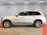 USED 2016 66 VOLVO XC90 2.0 D5 PowerPulse Inscription SUV 5dr Diesel Auto 4WD Euro 6 (s/s) (235 ps) 2 KEYS, FULL HISTORY