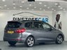 USED 2018 18 BMW 2 Series GRAN TOURER 1.5 216d Sport MPV 5dr Diesel Auto Euro 6 (s/s) (116 ps) 