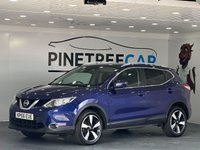 USED 2016 66 NISSAN QASHQAI 1.5 dCi N-Connecta SUV 5dr Diesel Manual 2WD Euro 6 (s/s) (110 ps) 