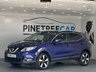 USED 2016 66 NISSAN QASHQAI 1.5 dCi N-Connecta SUV 5dr Diesel Manual 2WD Euro 6 (s/s) (110 ps) 