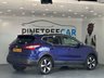 USED 2016 66 NISSAN QASHQAI 1.5 dCi N-Connecta SUV 5dr Diesel Manual 2WD Euro 6 (s/s) (110 ps) 
