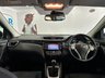 USED 2016 66 NISSAN QASHQAI 1.5 dCi N-Connecta SUV 5dr Diesel Manual 2WD Euro 6 (s/s) (110 ps) 