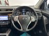 USED 2016 66 NISSAN QASHQAI 1.5 dCi N-Connecta SUV 5dr Diesel Manual 2WD Euro 6 (s/s) (110 ps) 