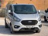 USED 2020 70 FORD TRANSIT CUSTOM 2.0 300 EcoBlue Limited Panel Van 5dr Diesel Manual L1 H1 Euro 6 (s/s) (130 ps) *2 KEY*1 OWNER* WET BELT DONE*