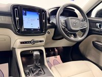 USED 2018 68 VOLVO XC40 2.0 D3 INSCRIPTION 150 BHP + SAT NAV + LEATHER SIX MONTH WARRANTY NOV 2026 MOT FSH