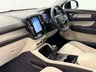 USED 2018 68 VOLVO XC40 2.0 D3 INSCRIPTION 150 BHP + SAT NAV + LEATHER SIX MONTH WARRANTY NOV 2026 MOT FSH