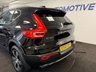 USED 2018 68 VOLVO XC40 2.0 D3 INSCRIPTION 150 BHP + SAT NAV + LEATHER SIX MONTH WARRANTY NOV 2026 MOT FSH