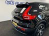 USED 2018 68 VOLVO XC40 2.0 D3 INSCRIPTION 150 BHP + SAT NAV + LEATHER SIX MONTH WARRANTY NOV 2026 MOT FSH