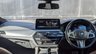 USED 2021 21 BMW 5 SERIES 2.0 530e 12kWh M Sport Touring 5dr Petrol Plug-in Hybrid Steptronic Euro 6 (s/s) (292 ps) 