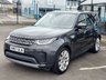 USED 2017 67 LAND ROVER DISCOVERY 3.0 TD V6 HSE Luxury SUV 5dr Diesel Auto 4WD Euro 6 (s/s) (258 ps) 