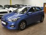 USED 2019 19 HYUNDAI I20 1.2 SE Launch Edition Hatchback 5dr Petrol Manual Euro 6 (s/s) (84 ps) AIR CON DAB RADIO REAR VIEW CAMERA CARPLAY CRUISE CONTROL 2 OWNERS FROM NEW HYUNDAI SERVICE HISTORY 5 SERVICES TO 33K MILES OCT 2025