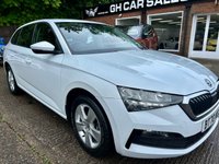 USED 2021 70 SKODA SCALA 1.0 TSI SE Hatchback 5dr Petrol Manual Euro 6 (s/s) (110 ps) FSH, 2 Keys, CarPlay,DAB!