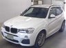 USED 2016 66 BMW X3 2.0 20d M Sport SUV 5dr Diesel Auto xDrive Euro 6 (s/s) (190 ps) 