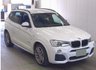USED 2016 66 BMW X3 2.0 20d M Sport SUV 5dr Diesel Auto xDrive Euro 6 (s/s) (190 ps) 