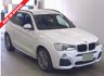 USED 2016 66 BMW X3 2.0 20d M Sport SUV 5dr Diesel Auto xDrive Euro 6 (s/s) (190 ps) 