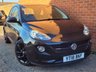 USED 2018 18 VAUXHALL ADAM 1.2i ecoFLEX ENERGISED Hatchback 3dr Petrol Manual Euro 6 (s/s) (70 ps) LOW INSURANCE