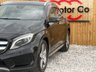 USED 2014 64 MERCEDES-BENZ GLA CLASS 1.6 GLA180 Sport SUV 5dr Petrol 7G-DCT Euro 6 (s/s) (122 ps) ** STUNNING EXAMPLE ***** REQUEST YOUR WHATS APP VIDEO ***