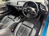 USED 2023 23 BMW 2 SERIES GRAN COUPE 1.5 218i M Sport DCT Euro 6 (s/s) 4dr NOW SOLD