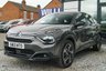 USED 2021 21 CITROEN C4 1.5 BlueHDi Sense Plus Hatchback 5dr Diesel EAT8 Euro 6 (s/s) (130 ps) 