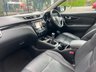 USED 2016 65 NISSAN QASHQAI 1.5 dCi Tekna SUV 5dr Diesel Manual 2WD Euro 6 (s/s) (110 ps) LOW TAX + GLASS SUNROOF + DAB + HEATED LEATHER SEATS + NAV