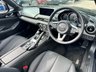 USED 2024 74 MAZDA MX-5 2.0 SKYACTIV-G Exclusive-Line Roadster 2dr Petrol Manual Euro 6 (s/s) (184 ps) A BEAUTIFUL EXAMPLE IN EVERY ASPECT