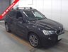 USED 2016 66 BMW X3 2.0 20d M Sport SUV 5dr Diesel Auto xDrive Euro 6 (s/s) (190 ps) 