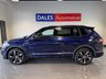 USED 2023 73 VOLKSWAGEN TIGUAN ALLSPACE 2.0 TDI R-Line SUV 5dr Diesel DSG Euro 6 (s/s) (150 ps) 7 SEATS! WINTER PACK!