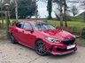 USED 2023 BMW 1 SERIES 2.0 128ti Hatchback 5dr Petrol Auto Euro 6 (s/s) (265 ps) 