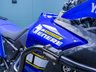 USED 2024 74 YAMAHA Tenere 700 700 World Raid Adventure Euro 5  Nationwide Delivery &pound;149 - 9.9% APR