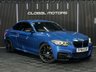 USED 2014 64 BMW 2 SERIES 3.0 M235i Coupe 2dr Petrol Auto Euro 6 (s/s) (326 ps) *PRO NAV* *H/K* *HEATED SEATS*