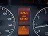 USED 2009 09 MERCEDES-BENZ A-CLASS 1.5 A150 BlueEfficiency Classic SE Hatchback 5dr Petrol Manual  New MOT, Drive Away SAME DAY!!, 63,186 Miles Only, Apple CarPlay