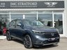 USED 2021 71 HONDA HR-V 1.5 h i-MMD Advance SUV 5dr Petrol Hybrid CVT Euro 6 (s/s) (131 ps) Apple Carplay -