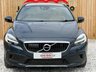 USED 2017 17 VOLVO V40 CROSS COUNTRY 2.0 D4 Pro Hatchback 5dr Diesel Auto Euro 6 (s/s)  190 BHP 