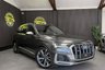 USED 2021 71 AUDI SQ7 4.0 TFSI V8 SUV 5dr Petrol Tiptronic quattro Euro 6 (s/s) (507 ps) DELIVERY AVAILABLE