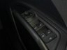 USED 2023 73 SKODA ENYAQ 82kWh 80 Coupe 5dr Electric Auto (DC135kW) (204 ps) 