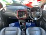 USED 2017 17 RENAULT CAPTUR 1.5 dCi ENERGY Signature Nav SUV 5dr Diesel Manual Euro 6 (s/s) (90 ps) 