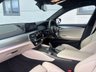 USED 2019 69 BMW 5 SERIES 2.0 520d M Sport Touring 5dr Diesel Auto Euro 6 (s/s) (190 ps) ELECTRIC MOVING LEATHER SEATS
