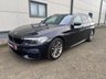 USED 2019 69 BMW 5 SERIES 2.0 520d M Sport Touring 5dr Diesel Auto Euro 6 (s/s) (190 ps) ELECTRIC MOVING LEATHER SEATS