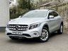 USED 2018 68 MERCEDES-BENZ GLA 1.6 GLA200 SE (Executive) SUV 5dr Petrol Manual Euro 6 (s/s) (156 ps) SATELLITE NAVIGATION+REVERSING CAMERA+CRUISE CONTROL+LOW MILEAGE+ONLY 2 OWNERS FROM NEW+FINANCE AVAILABLE