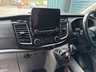 USED 2022 22 FORD TRANSIT CUSTOM GREY 300 ECOBLUE LIMITED PANEL VAN, 2.0, L2, H1, EURO 6, 130PS (FG22 XGS) Delivery and Finance available. 25+ years in business. RAC Approved Dealer