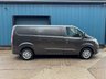 USED 2022 22 FORD TRANSIT CUSTOM GREY 300 ECOBLUE LIMITED PANEL VAN, 2.0, L2, H1, EURO 6, 130PS (FG22 XGS) Delivery and Finance available. 25+ years in business. RAC Approved Dealer