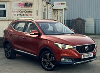 USED 2018 18 MG MG ZS 1.5 VTi-TECH Exclusive SUV 5dr Petrol Manual Euro 6 (s/s) (106 ps) - APPLE CAR PLAY - LEATHER SEATS - REVERSE CAMERA - P/SENSORS - BLUETOOTH - CRUISE