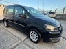 USED 2011 61 VOLKSWAGEN TOURAN 1.6 TDI S MPV 5dr Diesel Manual Euro 5 (105 ps) CRUISE CONTROL | HILL HOLD ASSIST