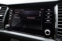 USED 2022 22 SKODA KODIAQ 1.5 TSI ACT SE L SUV 5dr Petrol DSG Euro 6 (s/s) (7 Seat) (150 ps) HISTORY+SAT NAV+7 SEATS
