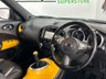 USED 2016 16 NISSAN JUKE 1.5 dCi Tekna SUV 5dr Diesel Manual Euro 6 (s/s) (110 ps) 